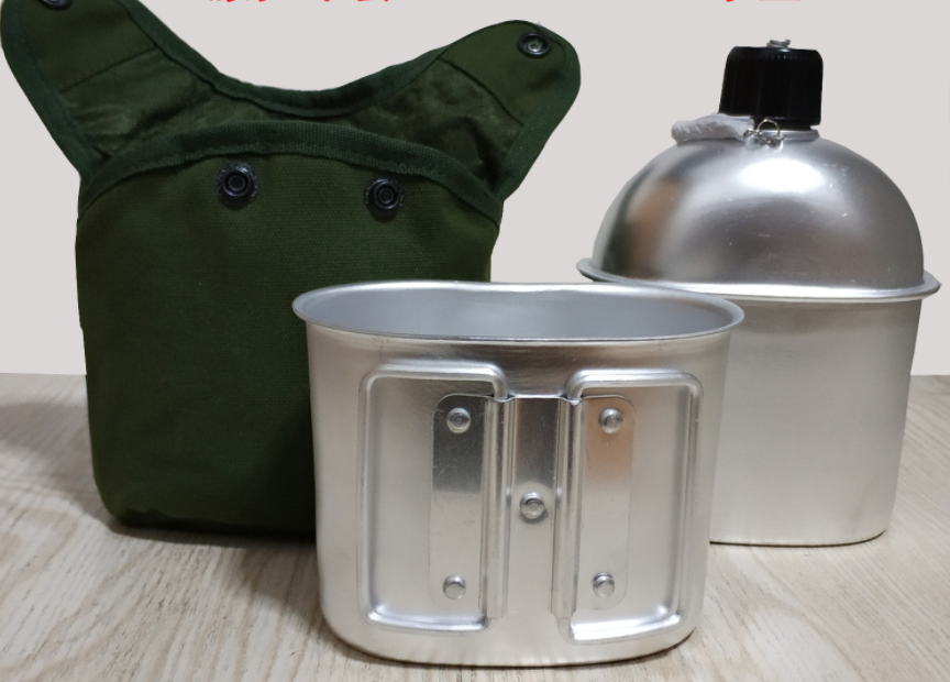 Outdoor Feldflaschen-Set – Wasserflasche mit Tasse & Hülle - ExploreZone
